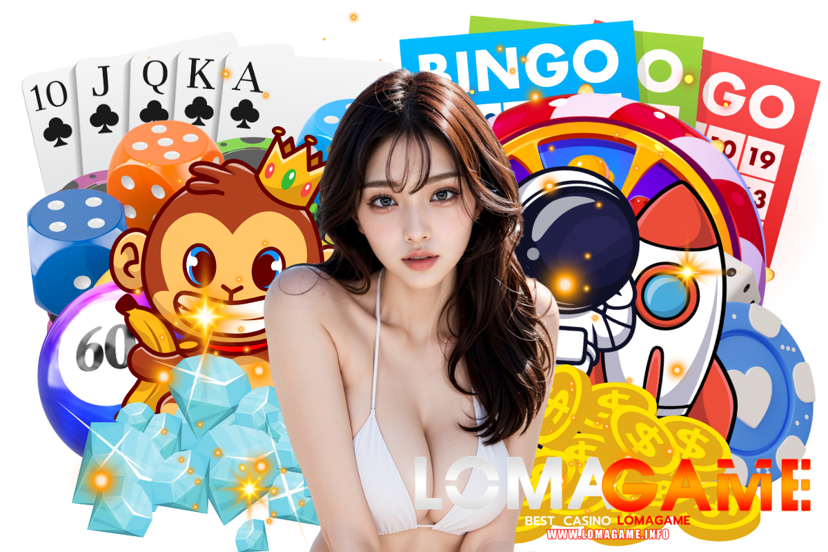 lomagame เว็บตรง